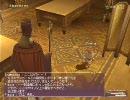 【FF11】サンドリアミッション#14 教皇の威信