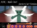 【太鼓さん次郎】 Ride Out! [FLASH音楽] 【創作譜面】