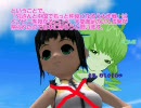 パンヤ18かいめ物語