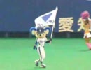 20070707　ドアラさんのいつもの旗振り