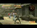 MGOしょんぼりプレイその3