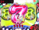 【パチンコ】CRGO!GO!郷2nd　ﾌﾟﾚﾐｱいっぱい見るぞ！【その83】