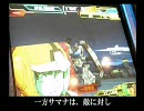 片道１時間のカードビルダー 全国対戦 北村とサマナ２ i