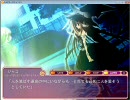 【枕】しゅぷれ～むキャンディ　ジャコルート その１７