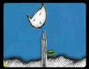 Psapp - Monster Song