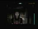 怖がりな俺が零～紅い蝶～の実況をしてみた。　part-3