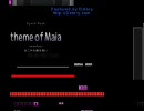 [BMS]★？　theme of Maia -maniac-