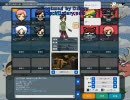 みうちよう９