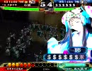 【三国志大戦３】SR魏延の新境地を目指して≪店内対戦その２≫