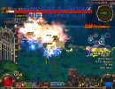 アラド戦記　物理719レンジャーのビルｋ　ズタボロ編