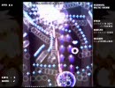 eXceed3rd-JADE PENETARATE-BLACK PACKAGE STAGE1 プレイデモ