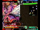 三国志大戦３　狼と８枚飛天　１０幕