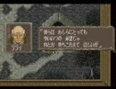 引き篭もり飲食店員がBounty Swordを実況 part9