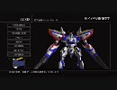 sm6857921の高画質版
