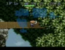 過去を打開するために風来のシレンを実況プレイpart20