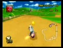 マリオカートWii　のんびり実況プレイ　part7