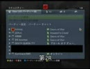 [GOW]2009/4/21 kamikaze[XBOX360]