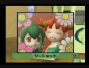 【実況】ちょっくらまたサルを捕まえてくる　part29-1