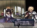 メスブタ二匹でアルトネリコ初実況プレイ Part6