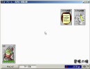 気ままにカードワース！-番外編1-6-【実況ﾌﾟﾚｲ】