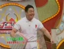 【主観ﾎﾗｰｱﾄﾞﾍﾞﾝﾁｬｰ】エコーナイト２を実況プレイ Part4