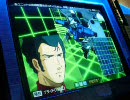 ＧＣＢカードビルダー　ブライト隊長