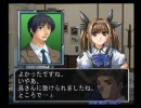 虹色に実況プレイ～THE推理～その32