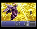 【FF6ｱﾄﾞﾊﾞﾝｽ】ケフカにフライングで攻撃してみた