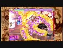 Xbox360版 デススマイルズver1.1 ウィンディア レベル3港＆火山（生存重視）