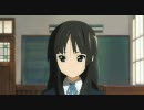 みおだけ