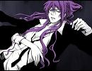 「呼吸」歌ってみた