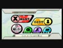 スマブラＸ　おきらくの現状をまとめてみた