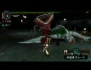 声が低いと思い込んでいた俺が初めてのMHP2G実況プレイ-Part38