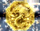 白馬＆αで大尉維持を目指す。[三国志大戦３]その２０　番外編