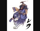 【ＭＵＧＥＮ】相性最優先男女タッグバトルＯＰ【世紀末】