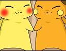 ピカチュウとライチュウにかくれんぼさせてみた