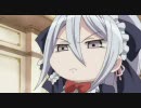 ぶそうかいじょ！めいどふくをちゃくようせよ！