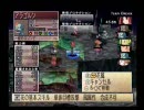 日本一を目指してファントムブレイブWiiを実況してみる　part27
