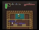 二人でゼルダの伝説　神々のトライフォースを実況してみる　その１５