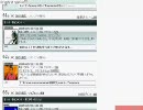 ２００９年４月１７日２３時のニコニコ動画を見てみる