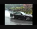 fd