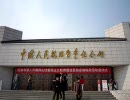 中国・盧溝橋の中国人民抗日戦争紀念館へ行ってみた