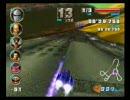 F-ZERO　GX　ファルコンでルビーのマスターをプレイpart2
