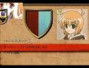 【Crusader Kings】クルセイダーキングス　モンフェラート伯プレイ45回目