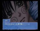 優ちゃんとのHAPPYエンドを目指す Part10 （Ever17）