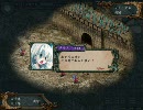 【三国志Ⅸ】天子が三国大陸でふるぼっこ【第63話】