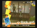 P4　2周目つっこみを入れつつ実況プレイpart10-2