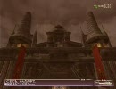 【FF11】サンドリアミッション#19 光の継承者 part4