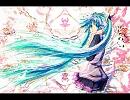 【初音ミク】桜咲くから【オリジナル曲】