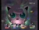 スマブラX　おきらくの馴れ合い、リンチに挑んでみた part5
